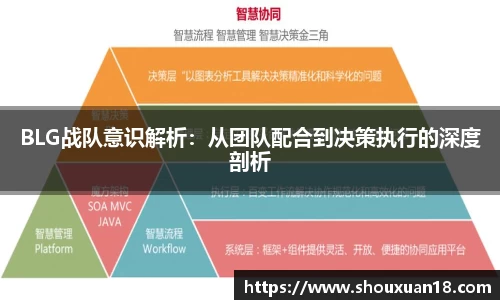 雷火电竞亚洲官网